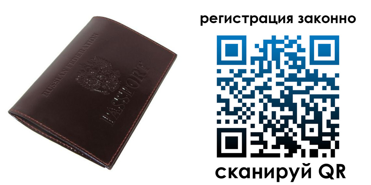 найти адрес прописки в Кукморе
